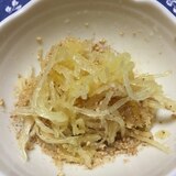 そうめんかぼちゃの胡麻和え